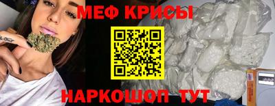 марихуана Гусь-Хрустальный