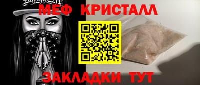не бодяженный Донецк