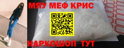 кокс Дубна