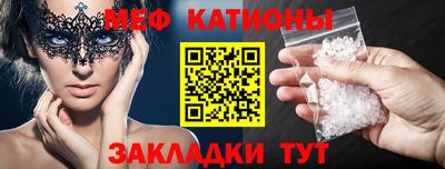 не бодяженный Донецк