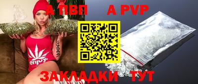 марихуана Гусь-Хрустальный
