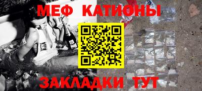 герыч Донской