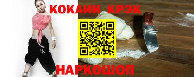 герыч Донской