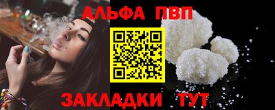 не бодяженный Донецк