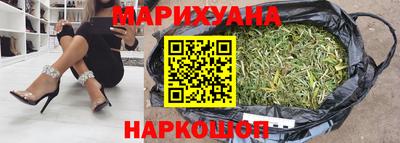 винт Гусев