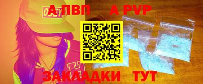 герыч Донской