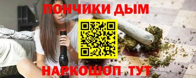 кокс Дубна