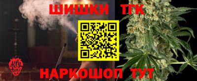 не бодяженный Донецк