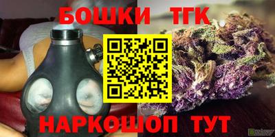 кокс Дубна