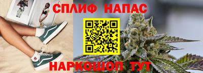 герыч Донской