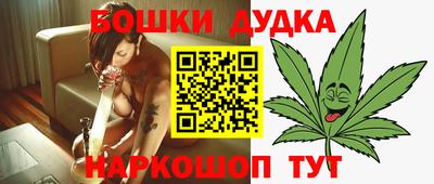 герыч Донской