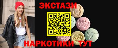 ALPHA-PVP Гусиноозёрск