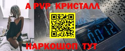 кокс Дубна