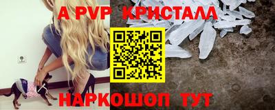 кокс Дубна