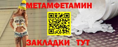 не бодяженный Донецк