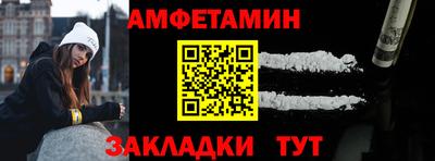 винт Гусев
