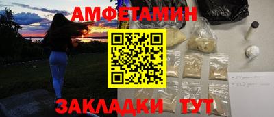 не бодяженный Донецк
