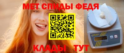 герыч Донской
