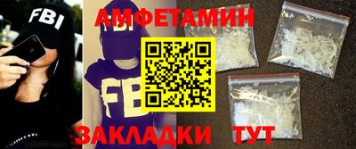 винт Гусев