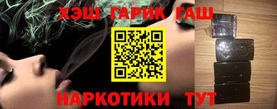 винт Гусев