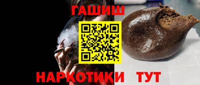 не бодяженный Донецк