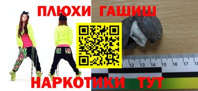 не бодяженный Донецк