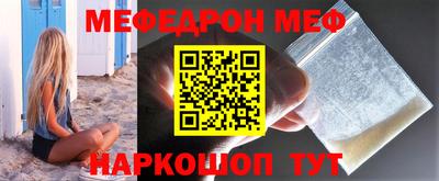 ALPHA-PVP Гусиноозёрск