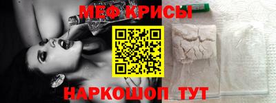 ALPHA-PVP Гусиноозёрск