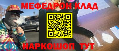 кокс Дубна