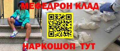 винт Гусев
