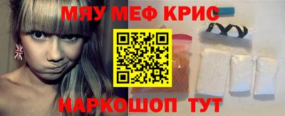 винт Гусев