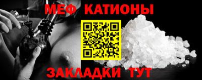 винт Гусев
