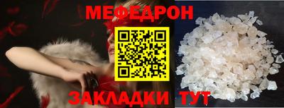 герыч Донской